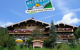Alpenhof Schwaiger - Hotel Garni